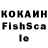 ЛСД экстази кислота Hanma _23