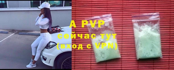 дистиллят марихуана Вязники