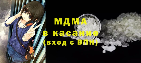 дистиллят марихуана Вязники