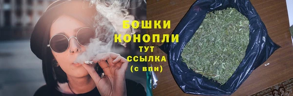 наркотики Вяземский