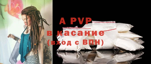 наркотики Вяземский