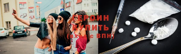 дистиллят марихуана Вязники