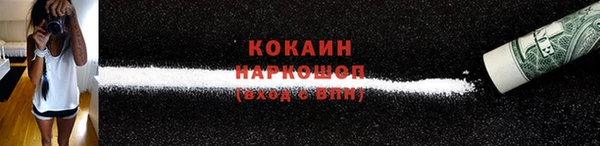 дистиллят марихуана Вязники