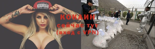 дистиллят марихуана Вязники