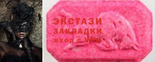 дистиллят марихуана Вязники