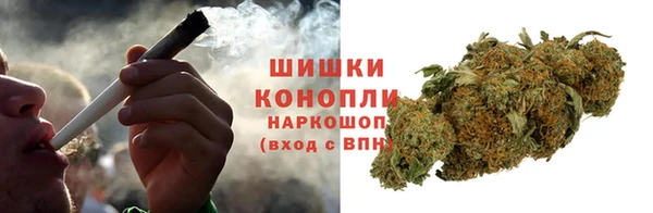 дистиллят марихуана Вязники