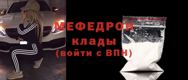 дистиллят марихуана Вязники