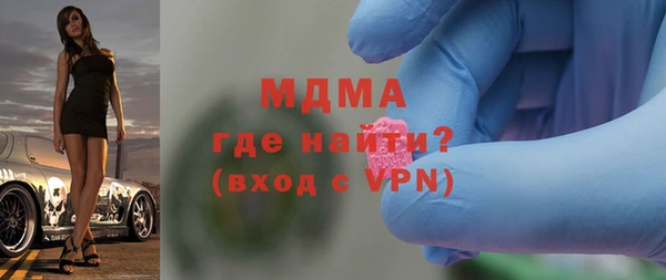 дистиллят марихуана Вязники