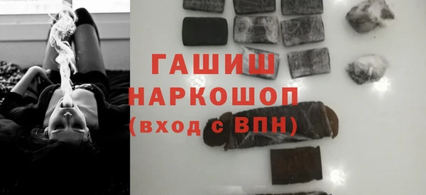 прущий лед Вязьма