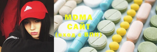 дистиллят марихуана Вязники