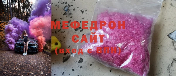 МДПВ Горно-Алтайск