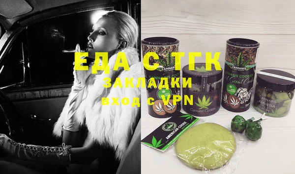 наркотики Вяземский