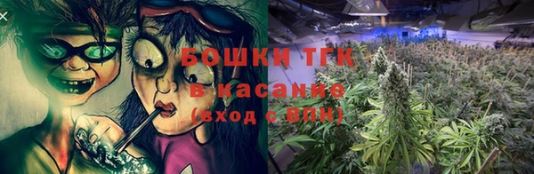 прущий лед Вязьма