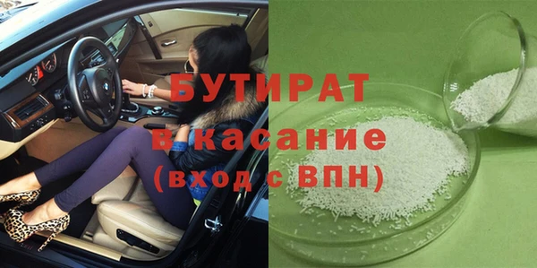 дистиллят марихуана Вязники