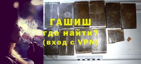 прущий лед Вязьма
