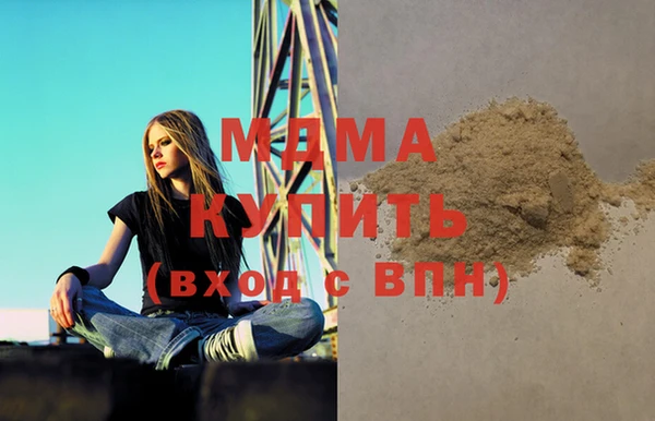 дистиллят марихуана Вязники