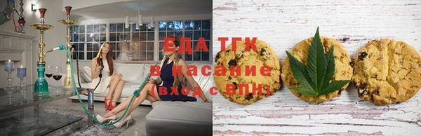 прущий лед Вязьма