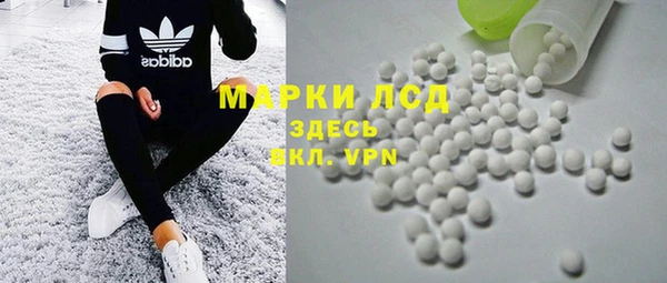 наркотики Вяземский