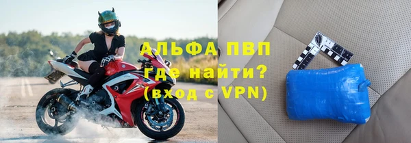 наркотики Вяземский