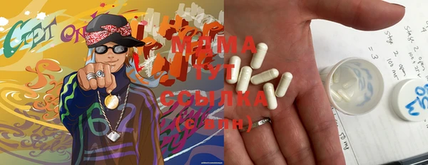 прущий лед Вязьма
